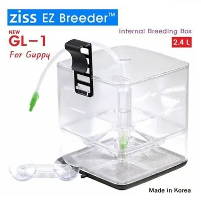 ZISS AQUA GL-1 Aquarium Breeding Box Hatchery Isolation Livebearer Shrimp Guppy • $69.95
