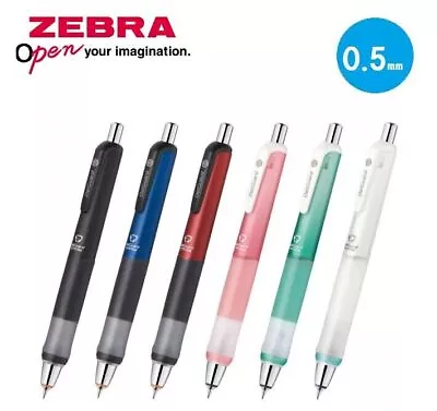 Zebra DelGuard Type GR 0.5mm Mechanical Pencil 6 Body Color Select • $17.84