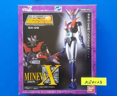 BANDAI Soul Of Chogokin GX-09 MINERVA X  Mazinger Z Action Figure • $132.90