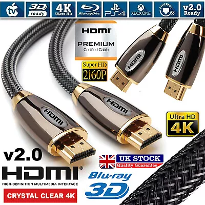 PREMIUM V2.0 HDMI Cable HD High Speed 4K/3D/PS4/Xbox Lead 1m/2m/3m/5m/10m/20m • £8.15