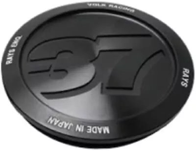 RAYS VOLK RACING VR Center Cap Model-37 No.094 BK-Almite Set Of 4 • $272.20