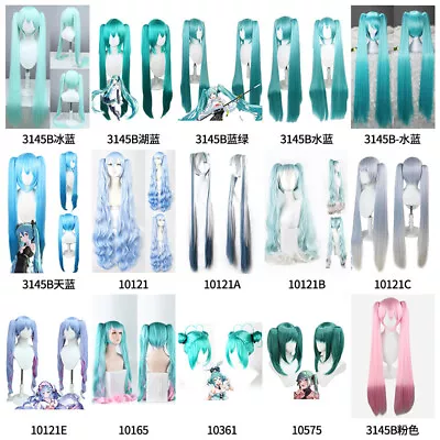 【COS.YO】40  Miku Anime Sakura Synthetic Wig Blue Hair Cosplay W/2 Ponytails Hair • $39.99