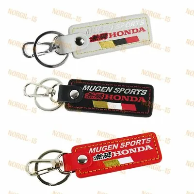 X2 JDM For MUGEN POWER Rectangle Leather Key Fob Keyring Keychain Tag Lanyard • $17.89