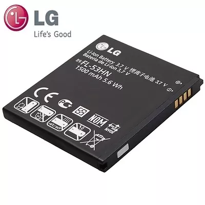 Battery Original 1500mAh LG P990 Optimus 2X/Speed / P920 Optimus 3D • £104.15