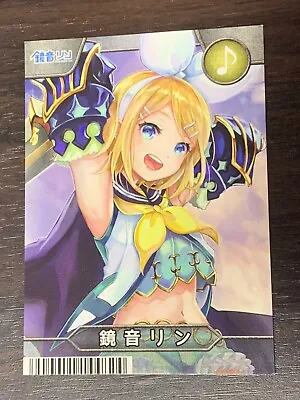 Kagamine Rin Vocaloid Card Piapro • $3