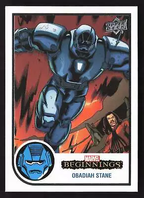 2023 UD Marvel Beginnings Vol 2 Series 1 - Base Card - Pick Your Card • $1.79