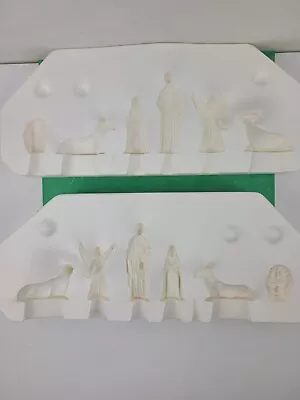 Vintage 1988 Riverview Nativity Ceramic Slip Mold # 501 Christmas • $19.99