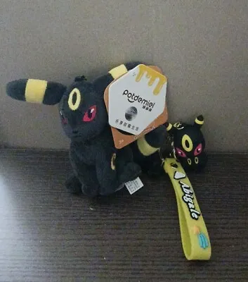 Umbreon Pokémon Plush & PVC Keychains(Lot Of 2) • $6.50