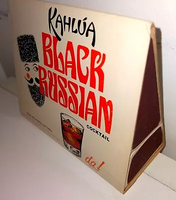 Vintage Kahlua Black Russian Cocktail Matches Triangle Strike On Box Matchbook • $14.94