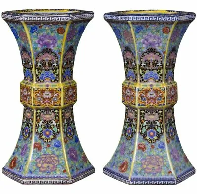 2 Pcs Vase Enamel Ceramic Chinese Ming & Qing Pororcelain Antique Reproduction • £148.45