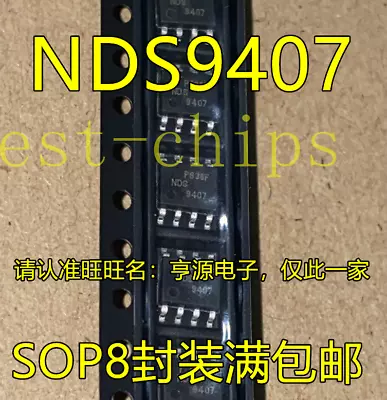 45-pcs Fet/mosfet P-channel 60v 3a 8-soic Fairchild Nds9407 9407     #k1995 • $15.20