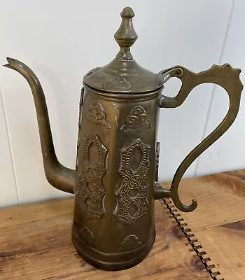 Moroccan Coffee Teapot - Vintage Patina - 14” Tall • $89.99