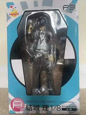 Persona 3 Makoto Yuki Figure 1/8 Scale Happy Kuji Prize A • £59.99