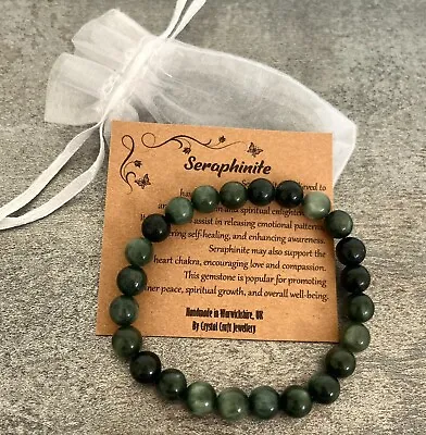 SERAPHINITE Bracelet Stretchy Handmade +Gift Bag +Card Crystal Gemstone 8mm • $9.33