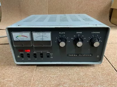 Power Only - YAESU FL-2100B HF Band 500W Vacuum Tube Power Linear Amplifier • $749