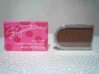 Mary Kay ~ Signature ~ Eye Color ~ Whipped Cocoa ~ 883900 • $14.99