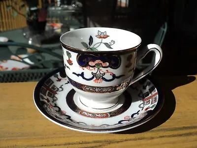 Vintage Demitasse Cup & Saucer Made In Occupied Japan • $6.95