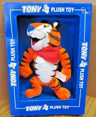 Vintage Rare ~ Tony The Tiger Plush Toy Kellogg Frosted Flakes 1997 New In Box • $6