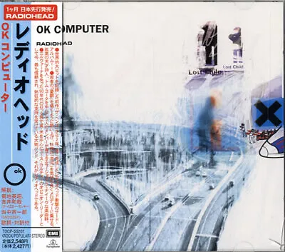 Radiohead Ok Computer Japanese CD Album (CDLP) TOCP-50201 EMI • £36.45
