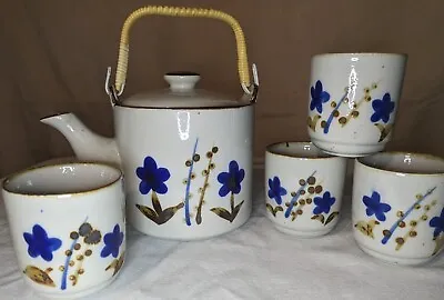 Vintage Oriental Ceramic Tea Set (4 Cups) Pot W/ Rattan Handle Hand Painted (A3) • $30