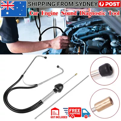 Dual Tube Car Engine Sound Diagnostic Tool Mechanic's Stethoscope Automotive AU • $13.45