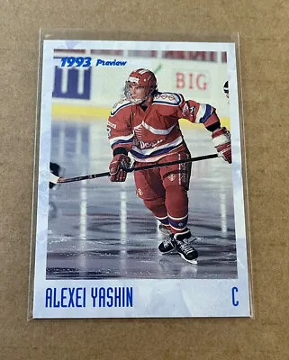 1993 NHL Classic Ice Hockey Alexei Yashin Preview 🏒 /17500 • $3.99