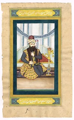 Handmade Persian Qajar Painting The Ruler Of Kashan Vintage Art 6.5x10.5 Inches • $610.99