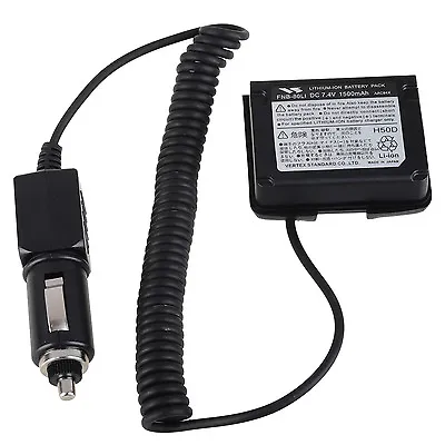 12V Car Battery Charger Eliminator Adaptor For Yaesu VX-6R VX-7R Radio • £16.79