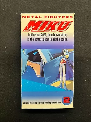 Metal Fighter Miku Volume 2 Subtitled VHS • $13.79