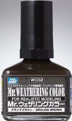 Mr. Hobby WC02 Mr. Weathering Color Ground Brown 40ml - US Fast Ship • $6.50