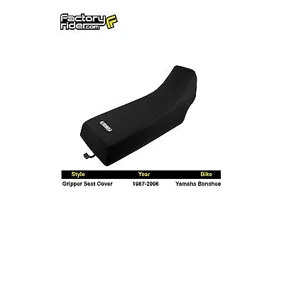 1987-2006 YAMAHA Banshee Seat Cover Gripper By Enjoy Mfg ALL BLACK Standard #112 • $49.99