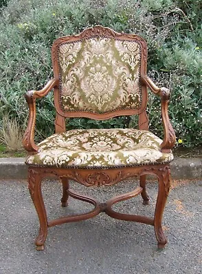 Louis XV Style Vintage Single French Armchair - (SLSGAC1). • £315
