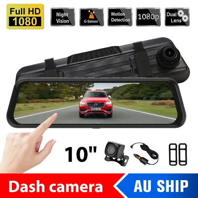 10  1080P Mirror Car Dash Camera Front And Rear Night Vision Reverse Parking Kit • $47.95