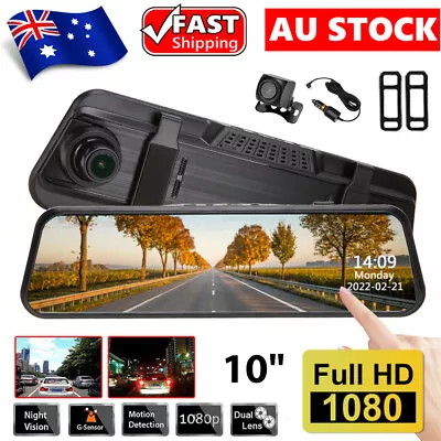 $47.95 • Buy 10  UHD Car Dash Camera Front And Rear Reverse Mirror DVR Recorder Night Vision