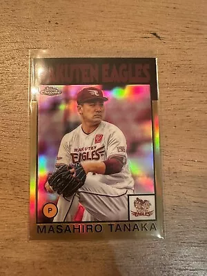 2021 Topps NPB #86MT Masahiro Tanaka  Gold Refractor /50 • $19.99