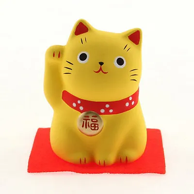 Japanese 2.25 H Yellow Maneki Neko Lucky Cat Figurine GOOD WEALTH Made In Japan • $12.95