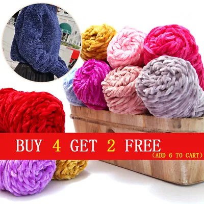 100g Skein Shiny Chunky Chenille Yarn Crochet Soft Baby Velvet Knitting Wool DIY • £3.28