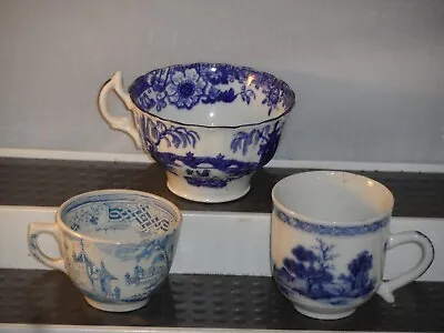 Chinese Shipwreck Nanking Cargo? Cup A/F. 2 Other Antique Oriental Pattern Cups • £34.99