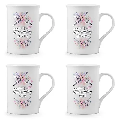 Floral Happy 80th Birthday (Relation) Novelty Gift Fine Bone China Mug • £10.99