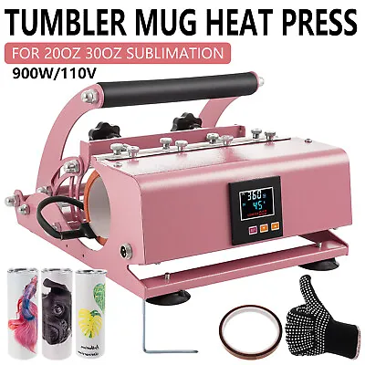 30OZ Tumbler Heat Press Machine Mug Cup Transfer Sublimation Printing Pink • $95.90