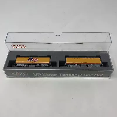 KATO N Scale #106-085 UP Union Pacific Water Tender 2 Car Set~NEW In BOX • $55