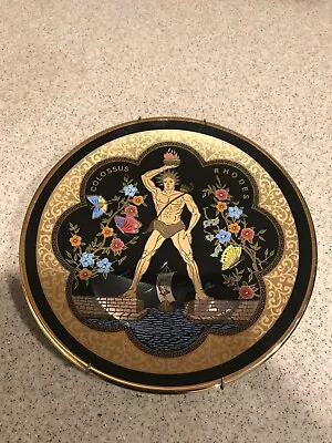 Manousakis Keramik Colossus Of Rhodes Decorative Plate From Rodos Greece 5.75 In • $40