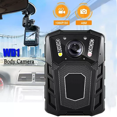 £60.99 • Buy 1080P Police Body Camera With Audio Night Vision Dash Camera Body Worn Cam 64GB