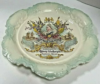 Queen Victoria Diamond Jubilee 1897 Commemorative Wall Hanging Plate • $188