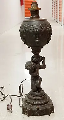 Antique After Louis Auguste Moreau Young Boy Figural Table Lamp • $500