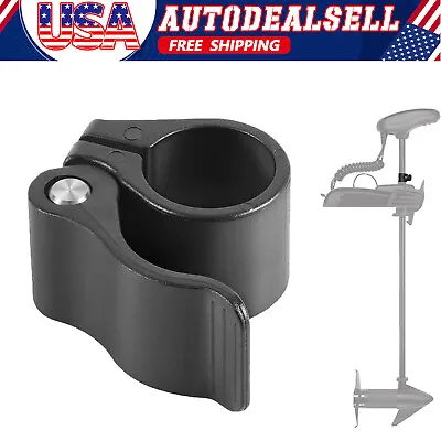 2991521 Hand Control Depth Collar For Minn Kota Trolling Motor 1-1/8  Dia Shaft • $10.99