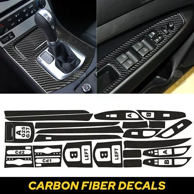 For 2010-2016 Infiniti G25 G37 Carbon Fiber Pattern Interior DIY Trim Decals • $24.99