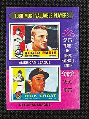 Vintage Baseball Super Stars   Pick A Card  - (Kluszewski Through Murray) • $3.99