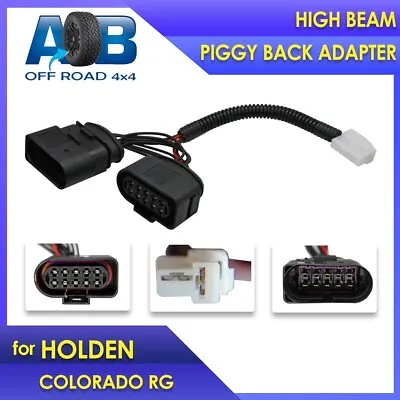High Beam Piggy Back Adapter For HOLDEN Colorado RG 2012 ~ 2020 Headlight • $28