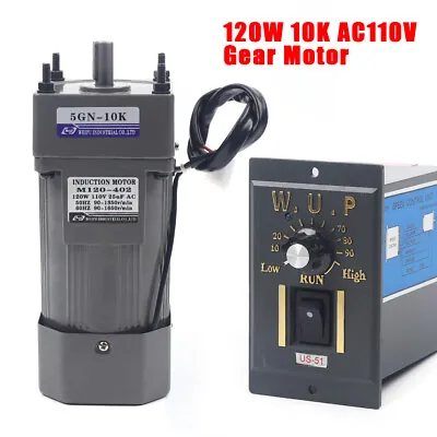 AC Gear Motor Electric Variable Speed Controller Torque 1:10 0-135RPM 110V 120W • $101.52